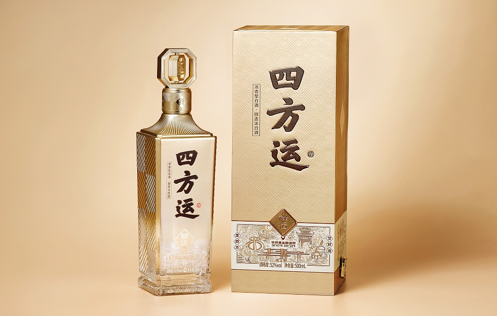 Sifangyun Chinese Baijiu