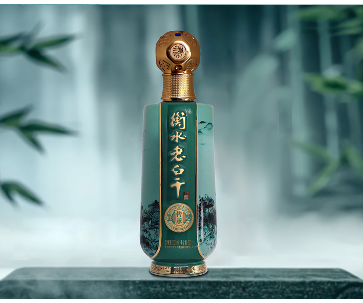 Hengshui Laobaigan