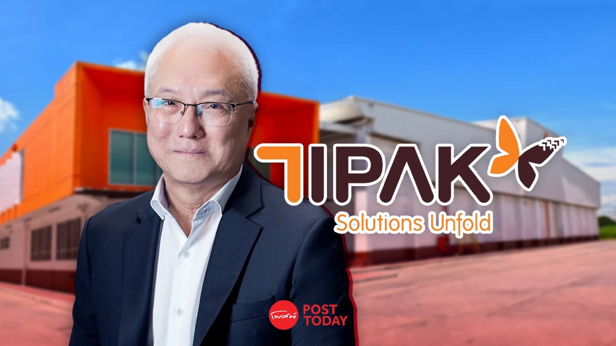 TIPAK ทุ่มงบ 100 ล้าน ยกระดับ Smart Factory มุ่ง Zero Defect