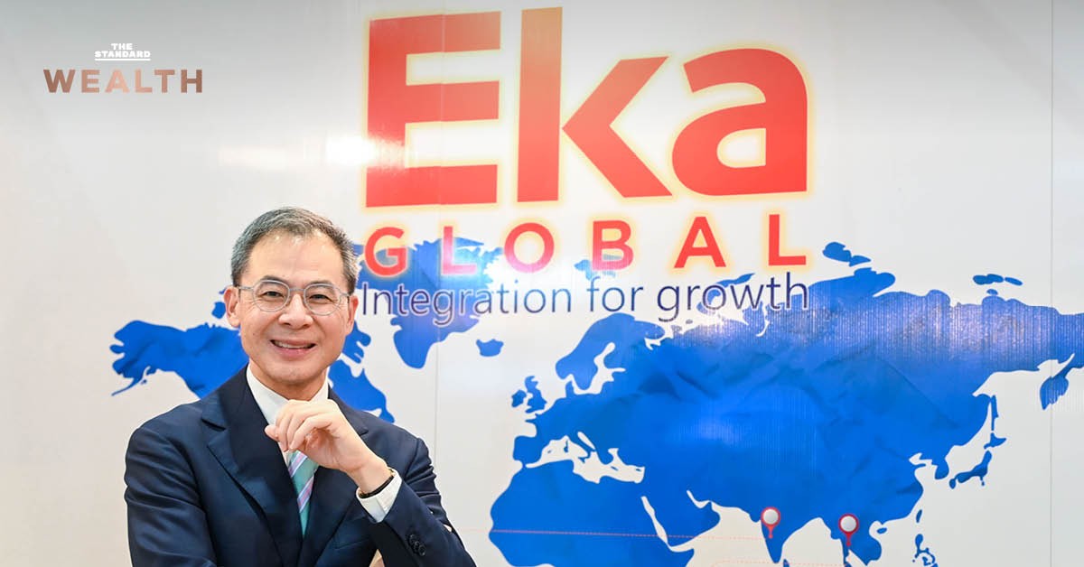EKA Global ส่องครึ่งหลังปี 2569 ตลาดบรรจุภัณฑ์อาหารฟื้นรับต้นทุนลด-ส่งออกโต
