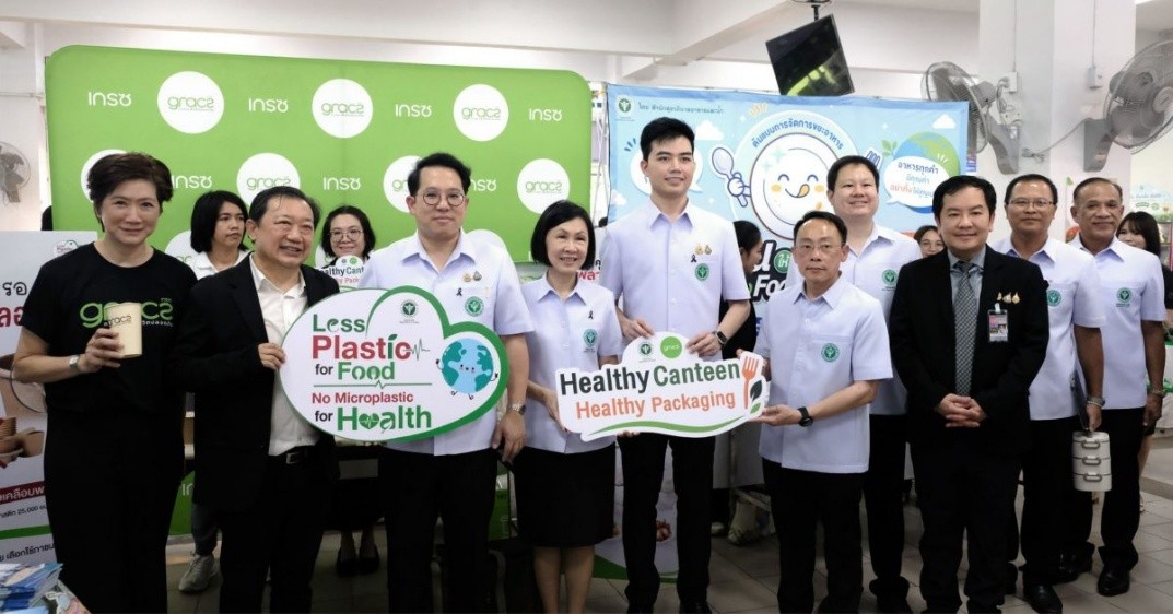 Gracz หนุนนโยบาย “Less Plastic for Food, No Microplastic for Health” ลดเสี่ยงไมโคร พลาสติก