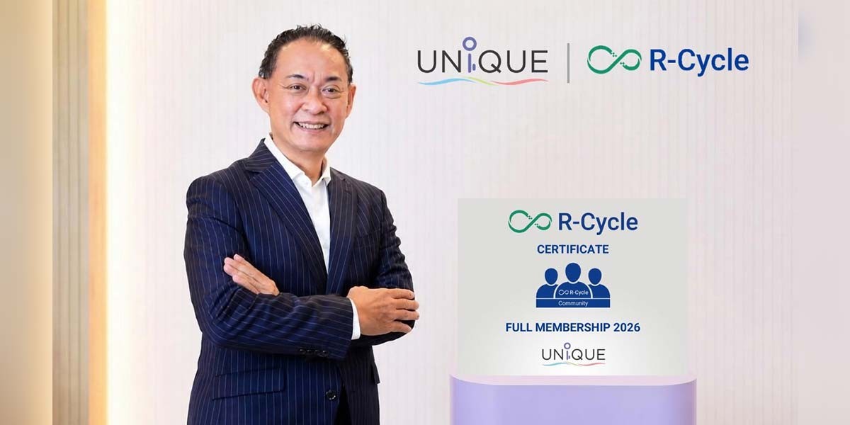 UNIX เดินหน้า ESG ร่วม R-Cycle ปีที่ 3 หนุนข้อมูลดิจิทัล–บรรจุภัณฑ์ยั่งยืน