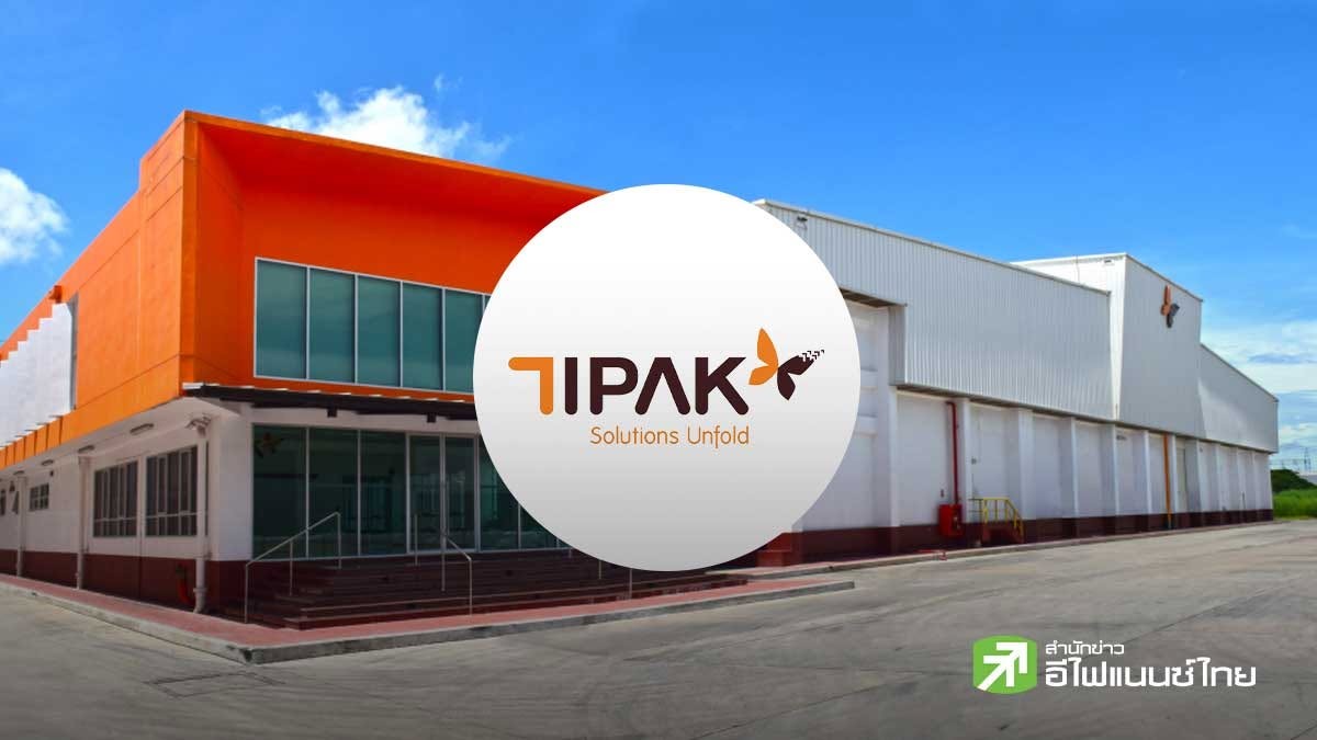 ตลท.รับหุ้น ‘อุตสาหกรรมไทยบรรจุภัณฑ์ (TIPAK)’ เข้าเทรด SET 5 ต.ค.นี้ - เผย Q2/69 กำไร 29.9 ลบ.